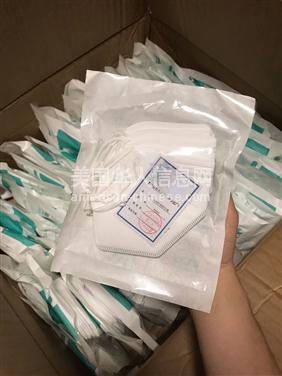 阿罕布拉北美全新KN95医疗防护口罩现货一盒10个$50