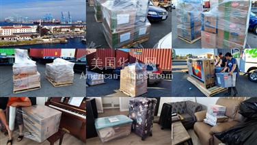 阿罕布拉Ship2TW美國海運公司-國際搬家運送散貨行李