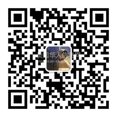 LA阿罕布拉洛杉矶招聘销售助理