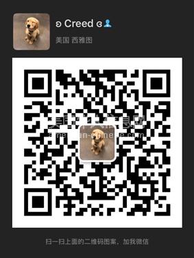 LA阿罕布拉招聘兼职人员数名 - XD