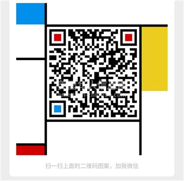 LA阿罕布拉高薪诚聘