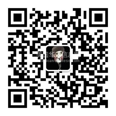 LA阿罕布拉电子商务兼职在家工作兼职赚取每月额外收入