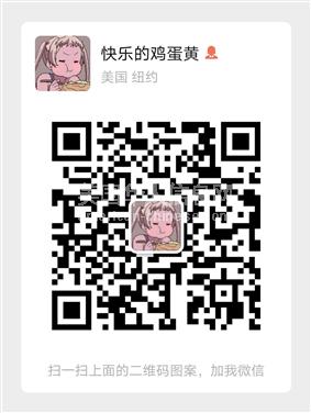 LA阿罕布拉正规公司招聘兼职数名  地点自由可在家