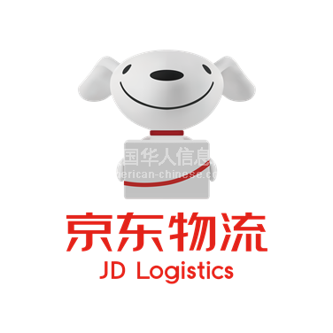 LA工业市京东国际物流公司招聘仓库经理、主管