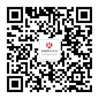 LA洛杉矶洛杉矶华人月嫂，住家保姆有档期，欢迎预约