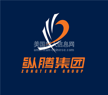 LA洛杉矶[DTLA,CHINO]大型仓库集团诚聘人事,仓管