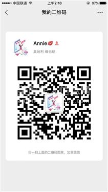 阿罕布拉amz产品测试微信：tyn4853223