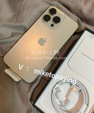 LA阿罕布拉iPhone 14 Pro Max 600刀出