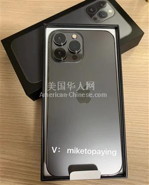 LA阿罕布拉苹果产品官网发货 全部4.5折