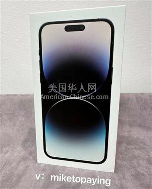 阿罕布拉iPhone 14 $300刀