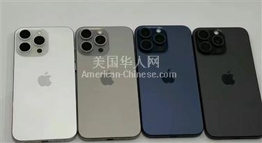 阿灵顿iPhone 15 Pro 预定