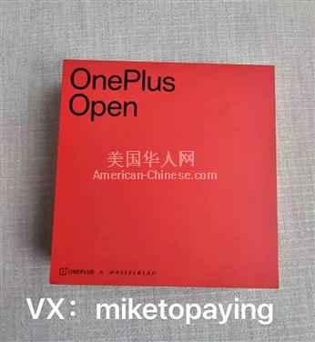 阿灵顿OnePlus Open 512GB