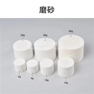 NJ其他城市招聘化妆品包材,日化包材销售代理