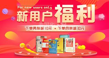 阿罕布拉中国烟草公司出品香烟，正品国烟。想抽烟就找“烟市”