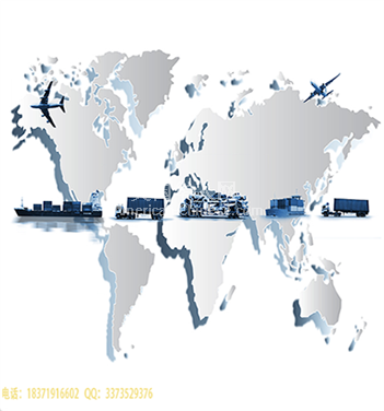 布法罗国际快递淘宝集运仓储自发货到欧美加拿大澳大利亚日本