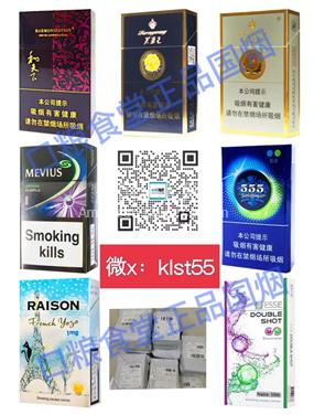 LA阿罕布拉双旦狂欢，全场香烟最高立减150元