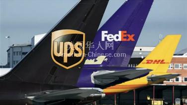 华盛顿全球UPSFedexTNT进口快递--香港/中国大陆
