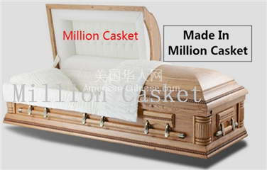 阿罕布拉精美美式棺厂家 寻求 批发商，零售商