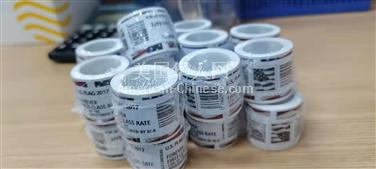 LA洛杉矶美國郵票美國郵票