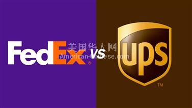 阿罕布拉使用FEDEX；UPS国际快递将货物发到香港或国内城市