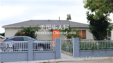 罗斯米德Rosemead Three Bedroom