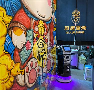 阿罕布拉2023年送餐机器人促销 | 低至$4999起！