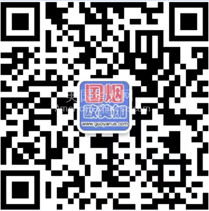 LA阿罕布拉“正品国烟”-----专为海外华人代购国烟平台