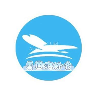 LA洛杉矶洛杉矶仓库招聘打包员